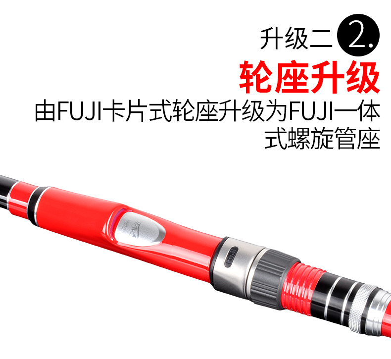 小继矶二代短节矶竿,短节矶竿手海两用