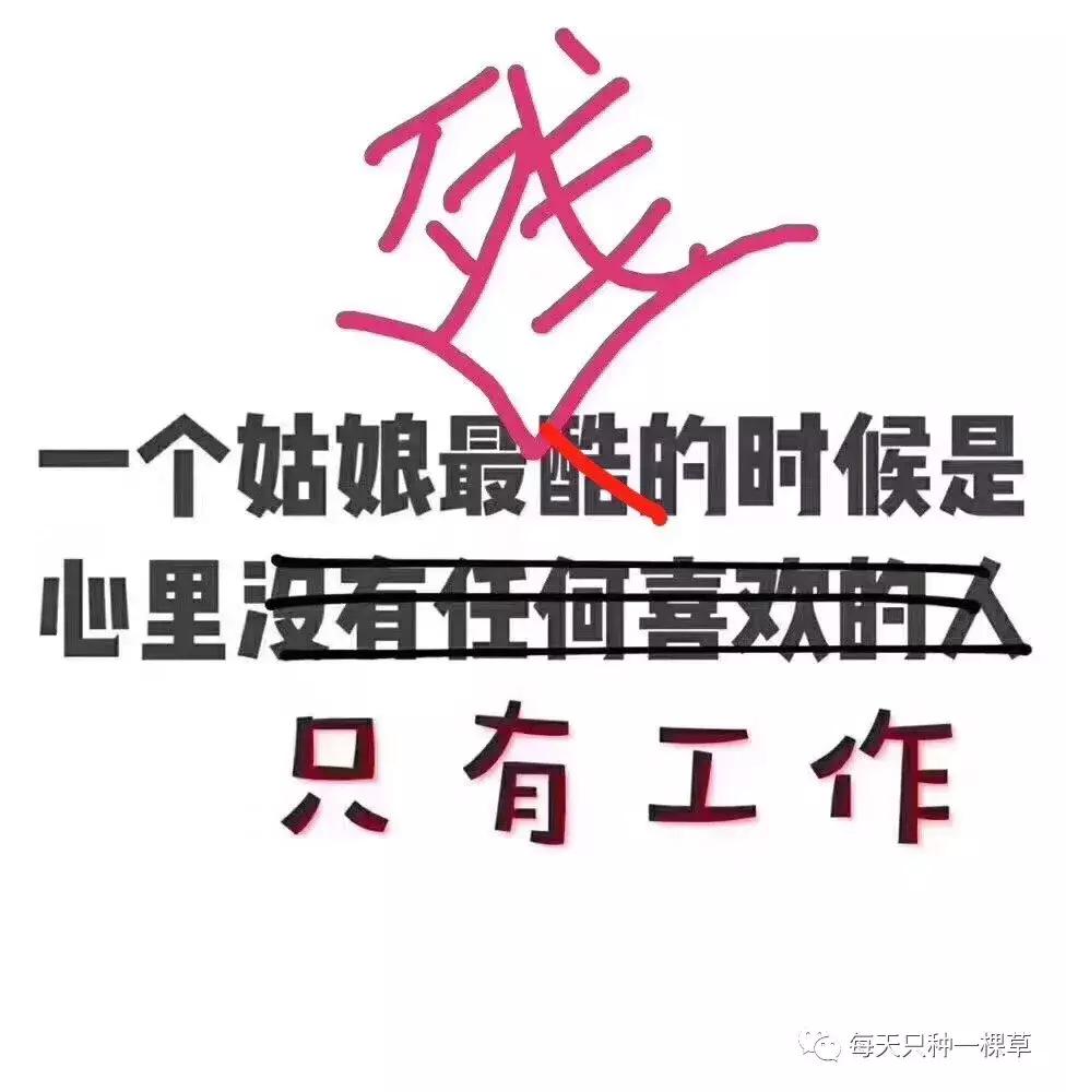 老旧办公桌改造,办公桌改造氛围