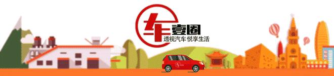 降价后的雷克萨斯配置,降税后雷克萨斯es18款报价