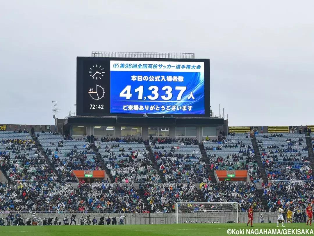 一群日本高中生制霸全国杀进世界杯，我们呢？