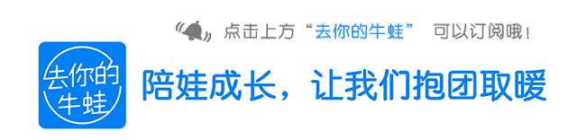 虹口三剑客之奥数牛校：隐藏在小区的宏星小学