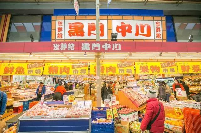 大阪温泉哪家好吃,日本大阪特色温泉