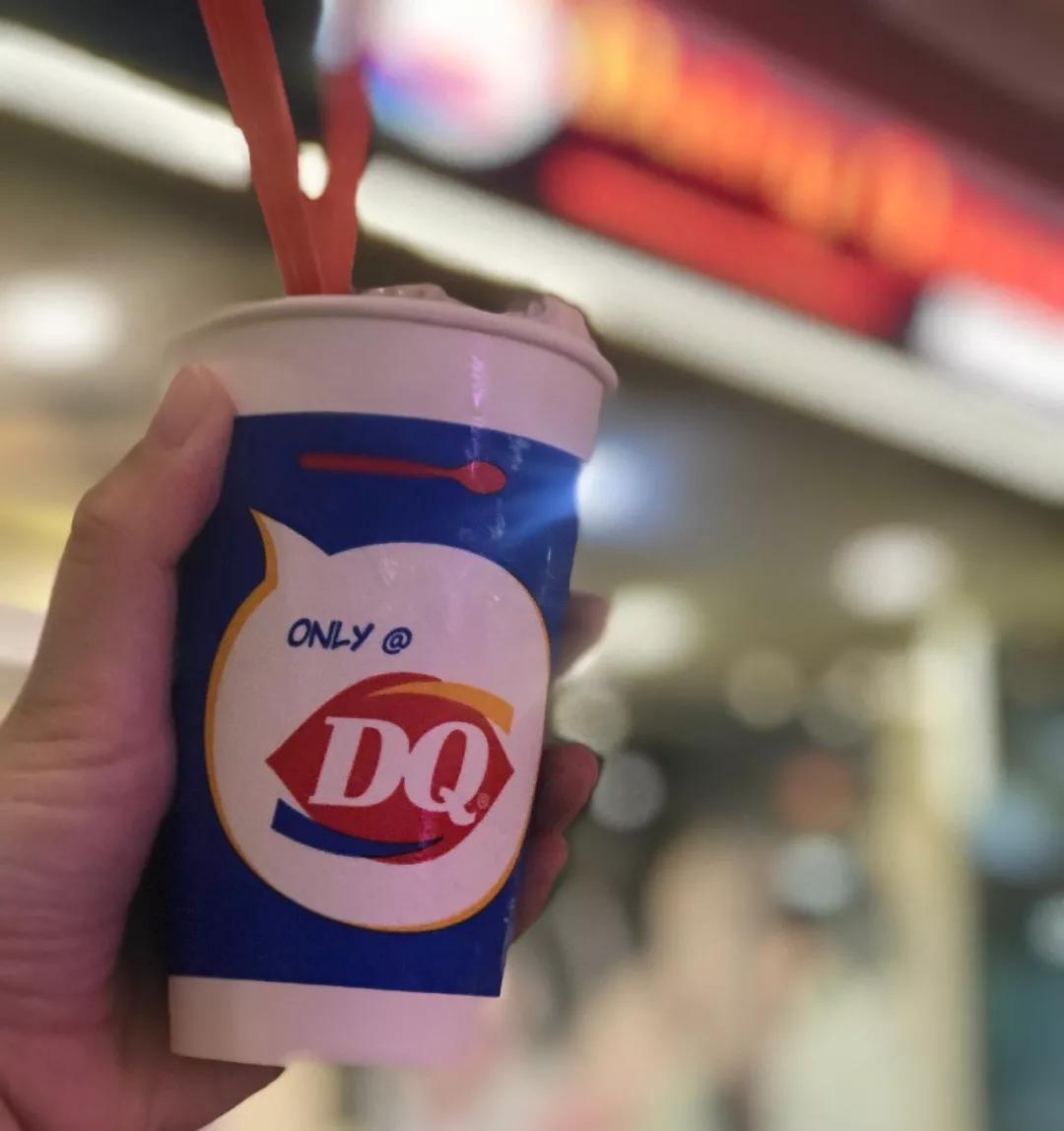 推荐几款好吃的冰,济南红豆冰