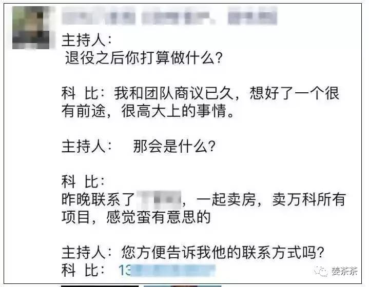 中介文案100个,中介各种房源都有的文案