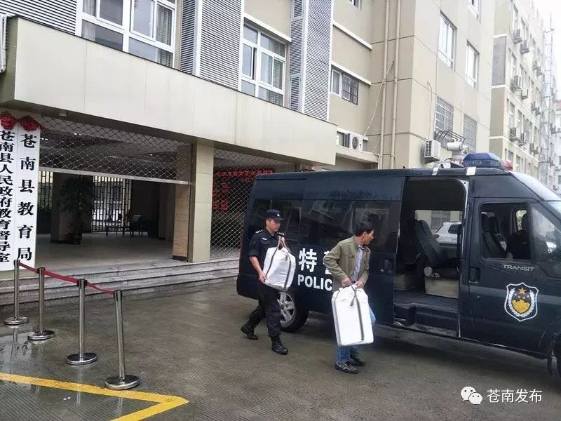 世纪宝宝00后,世纪宝宝高考