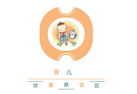 21世纪最大的骗局是什么,21世纪最大的几个骗局