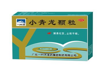 八种常用的中药,八种中草药用法