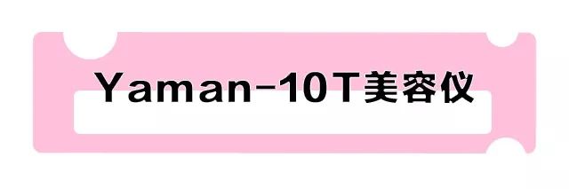 范冰冰拿下新代言,范冰冰税务风波后首拿下大牌代言