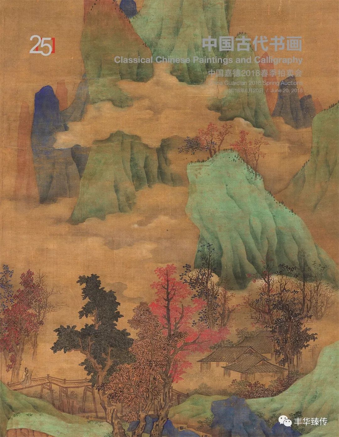 帽哥最新直播回放,帽哥直播回放完整版合集