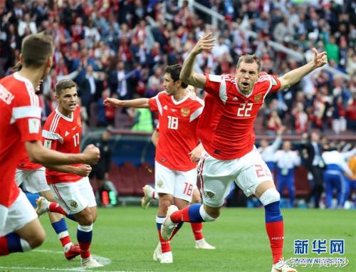 俄罗斯世界杯揭幕战,世界杯俄罗斯进球5:0