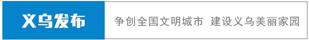 浙江旅游刺激惊险的地方,浙江旅游哪里有玻璃栈道