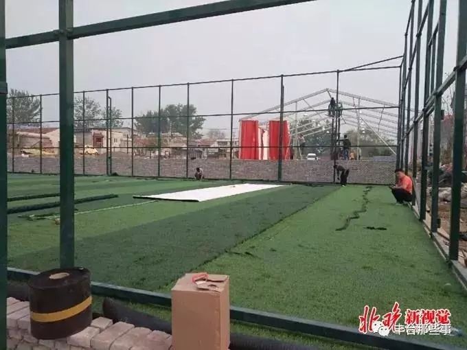 丰台区体育运动场馆,丰台体育中心有啥室内运动项目