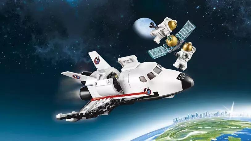 星空世界杯足球赛,金色世界杯足球