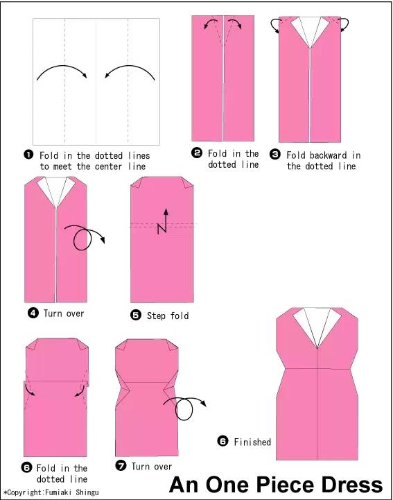 手工折纸给娃娃做衣服,用手工折纸做古装衣服
