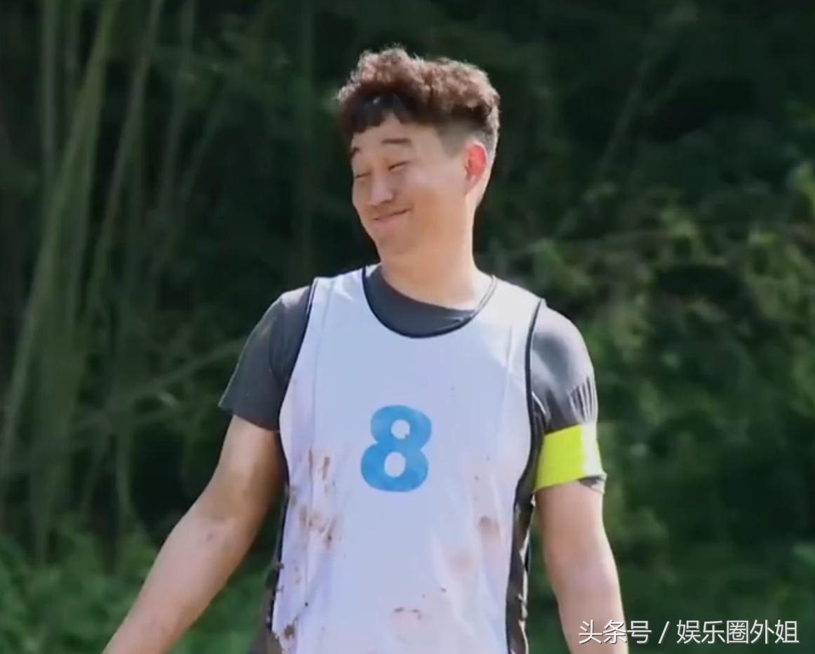 黄磊打篮球,黄磊看球