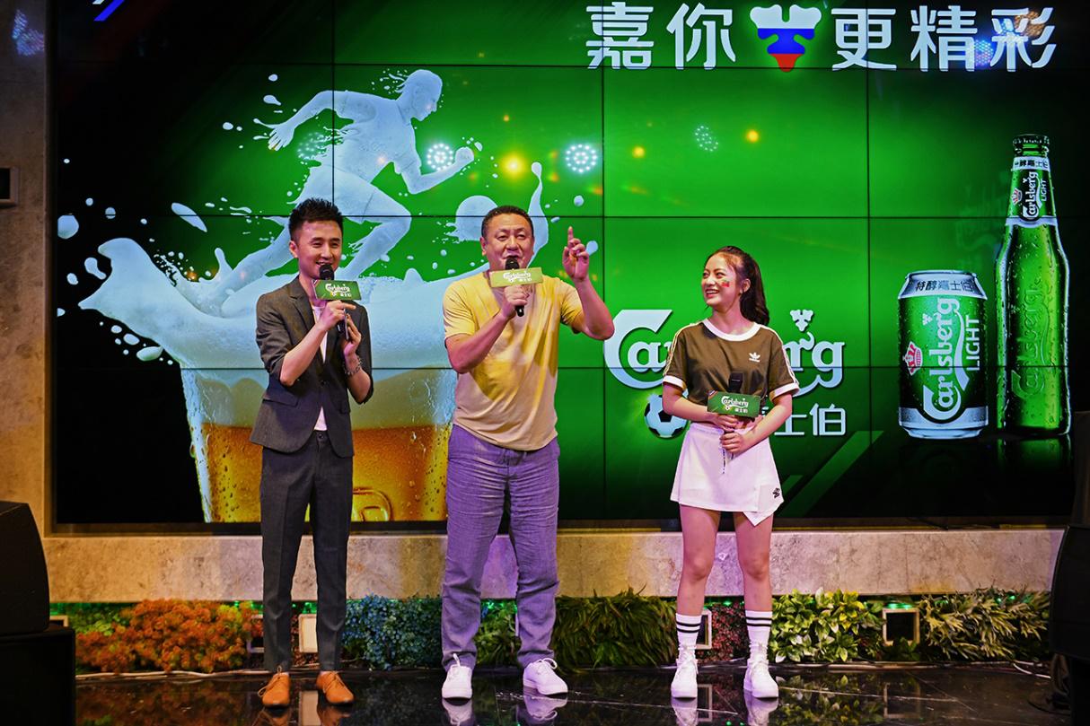 山城球迷畅享电竞足球激情，嘉你更精彩