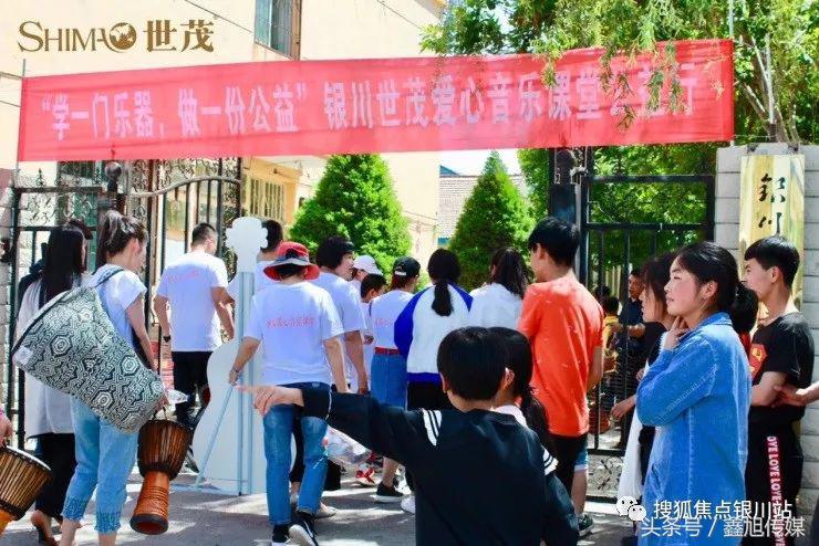 光合运动，旋风少年追梦巴萨！银川世茂足球文化节燃情启幕