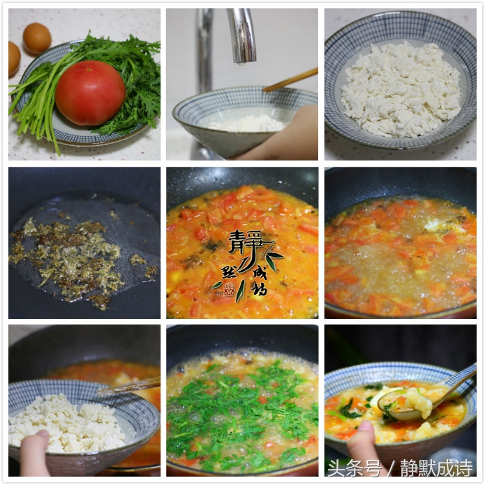 西红柿的最好吃的做法,西红柿的10种简单做法