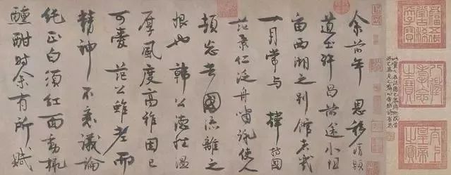 只有林丹能救的球,高俅复活能够拯救中国足球吗