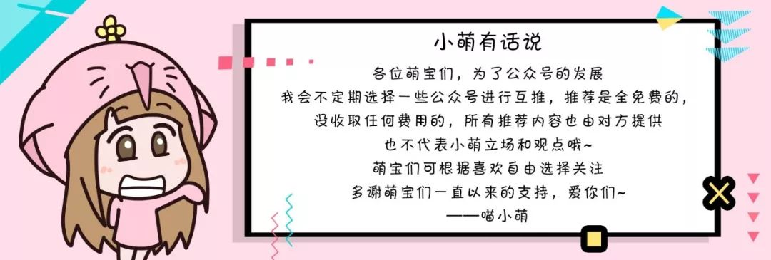 别撩那些只用小辣椒口红的姑娘