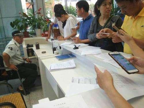 平台爆雷了追回的钱怎样给投资人,平台公司爆雷怎么办