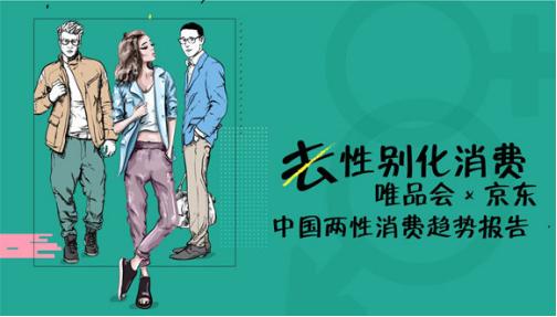 御泥坊收购,御泥坊老板收购御泥坊
