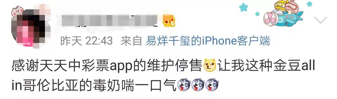 世界杯竞猜停售,几个朋友一起竞猜世界杯违法吗