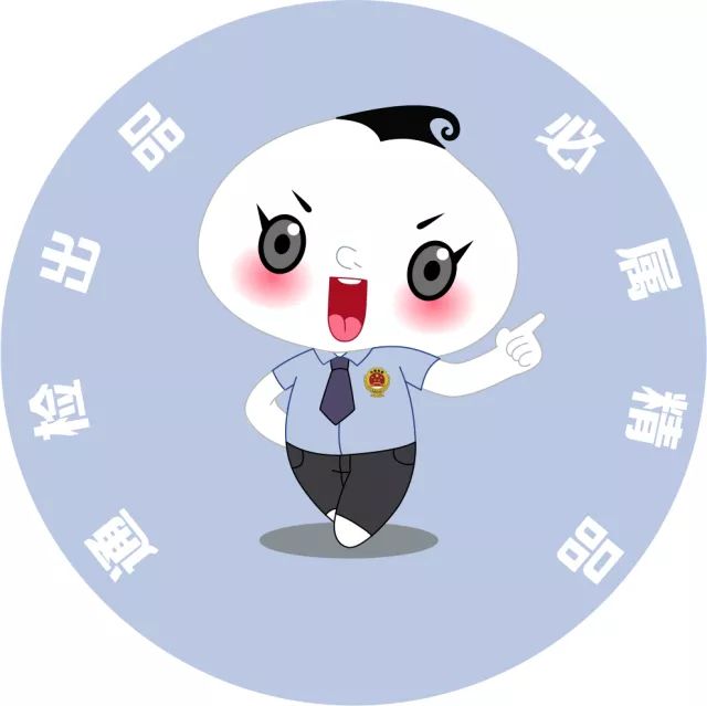 体彩世界杯竞猜几点停止发售,世界杯足球彩票停售
