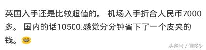 burberry值得入手吗,burberry各系列区别