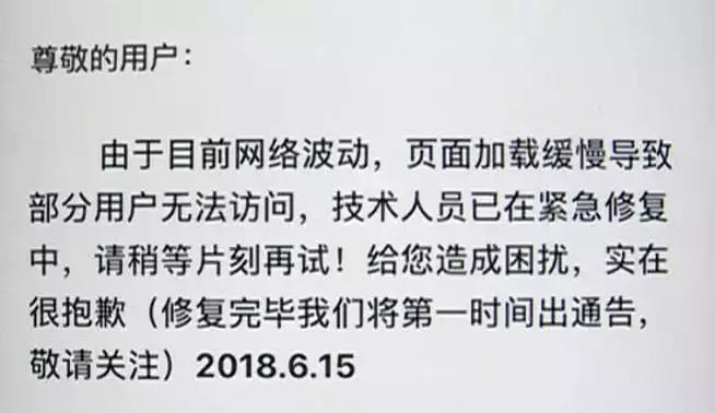 赌球的科普,科普网赌不为人知的内幕