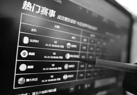 赌球的科普,科普网赌不为人知的内幕