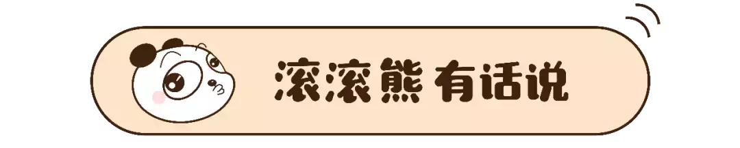 几个动作学会倒立,倒立是最好的保养