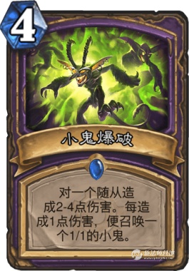 炉石传说最新卡组去哪找,炉石传说一张牌就是一个卡组