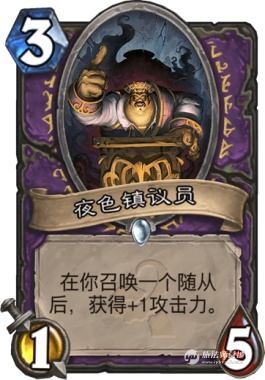 炉石传说最新卡组去哪找,炉石传说一张牌就是一个卡组