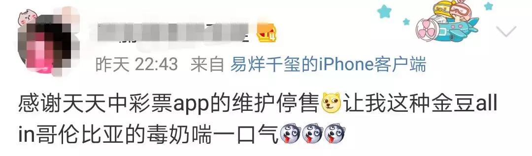 网上世界杯购彩,世界杯购彩