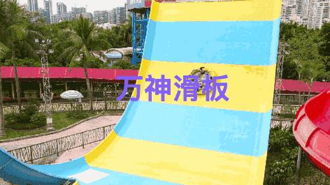欢乐谷深圳攻略现场体验,深圳欢乐谷游玩攻略方案