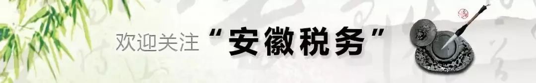 增值税发票规格型号开错了怎么办,增值税发票电话号码开错了能用吗