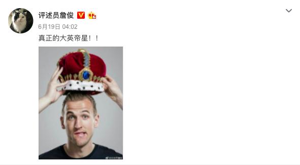 最无聊门将,最无聊的世界杯门将
