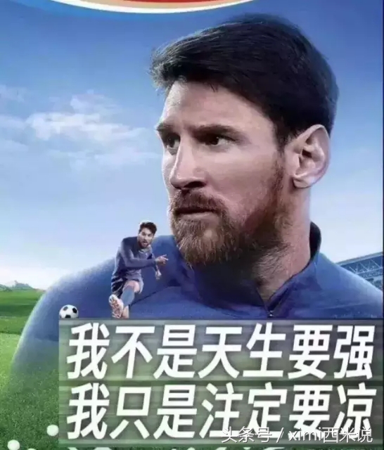 世界杯越来越没意思,世界杯越来越没意思了