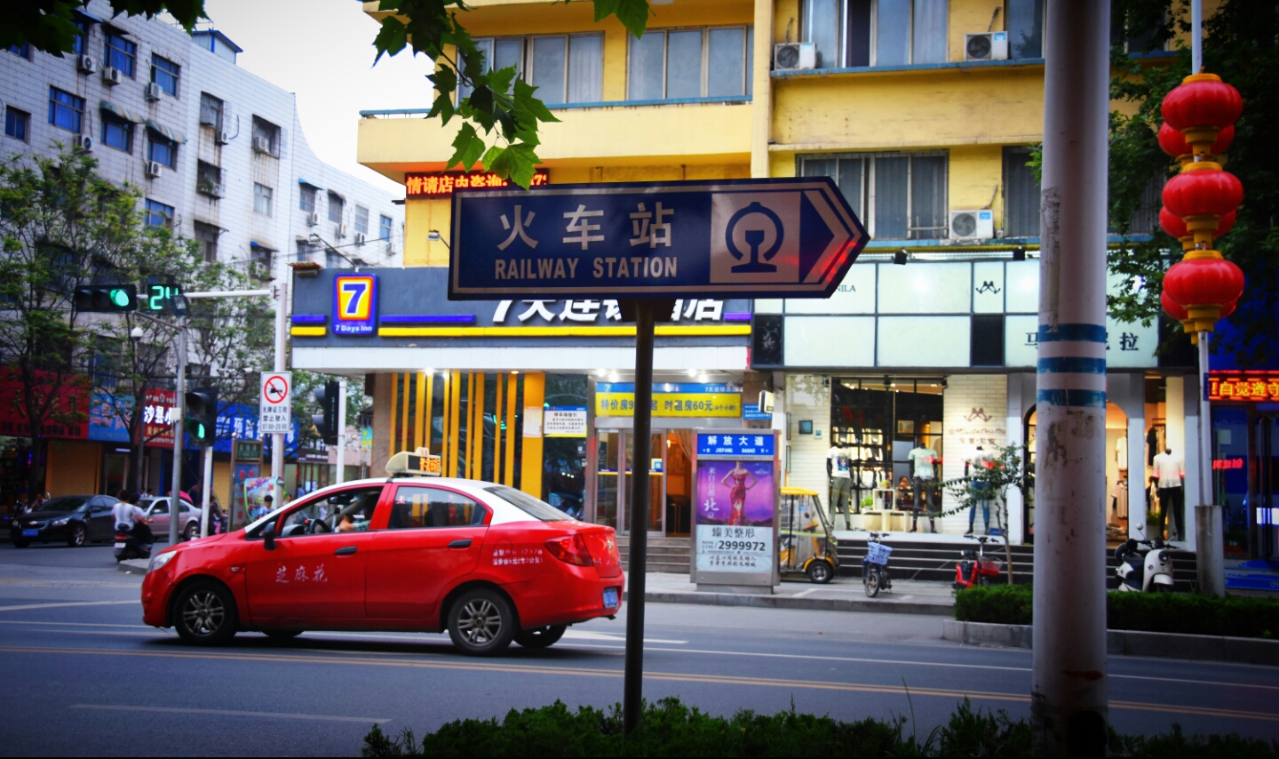 2022河南高考志愿填报哪个网站,2023河南高考志愿填报几个学校