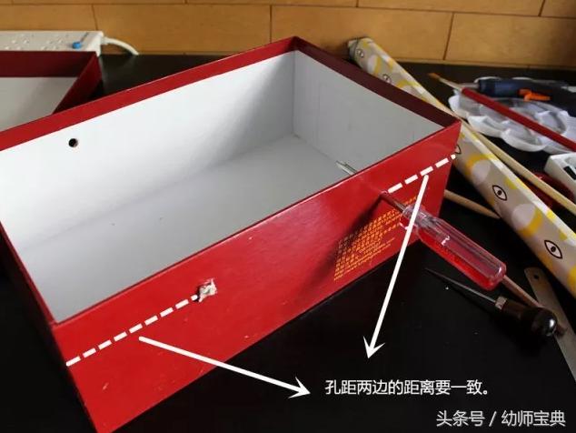 2022世界杯创意手工制作,关于足球世界杯的手工立体
