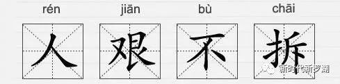 广东15名学霸被清北提前录取,2021深圳状元第一名学霸