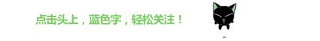 林允眼膜,林允同款眼膜功效