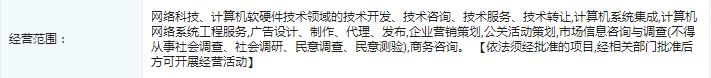米袋理财最新消息清退是否有望,米袋计划p2p最新消息