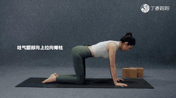 产后130斤瘦到100斤计划表,剖腹产产后瘦肚子最有效的方法