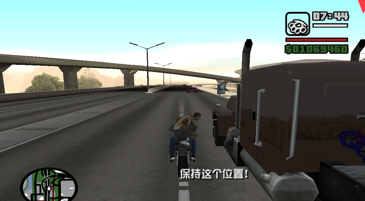 圣安地列斯deconstruction任务,圣安地列斯fenderketchup任务
