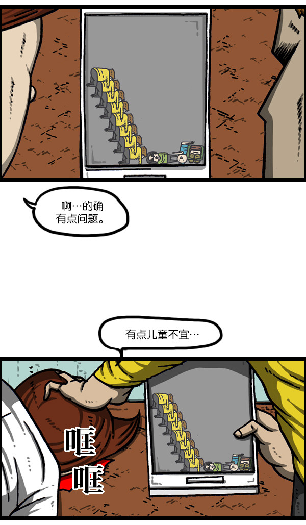 赵哲旺完整版视频,赵哲旺