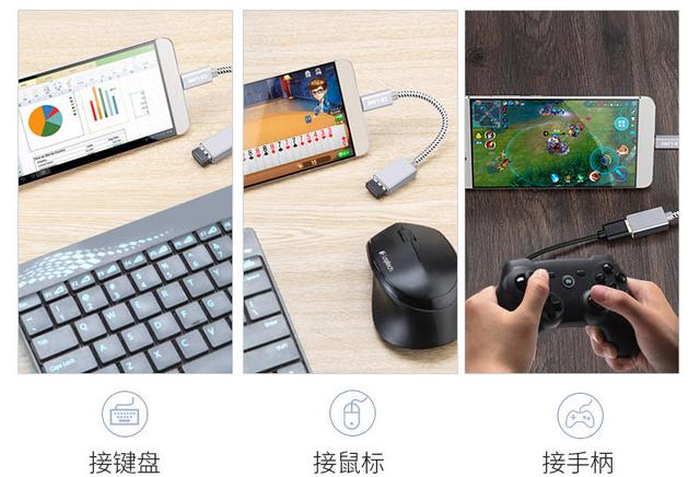 黑科技真正的手机变电脑,手机秒变电脑方便快捷