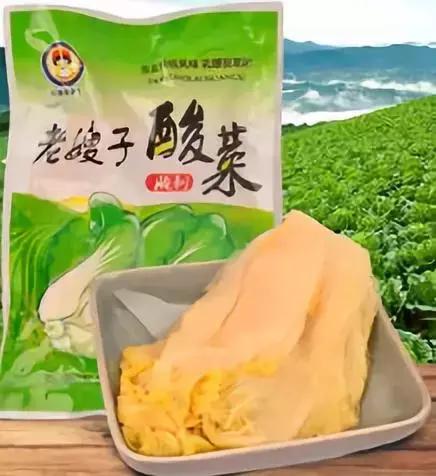 315曝光森田面膜了吗,森田面膜细菌超标批号