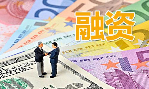 股权融资平台合法吗,适合融资的股权架构